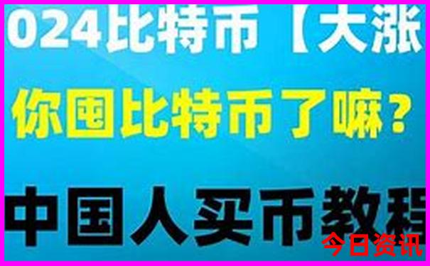 阿勒泰市十大旅游景点