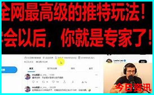 日本必去十大景点排名