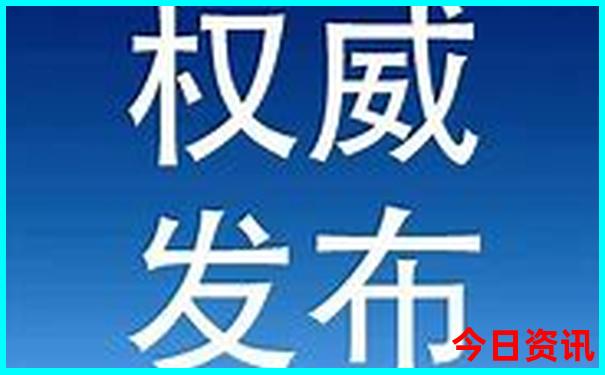 西安都有哪些景点