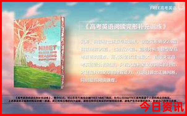 北海市区游玩攻略