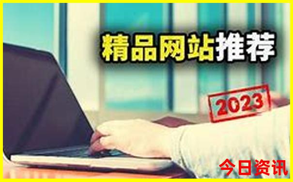 桃坪羌寨旅游攻略