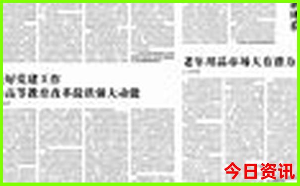 冬天去哪里玩比较好